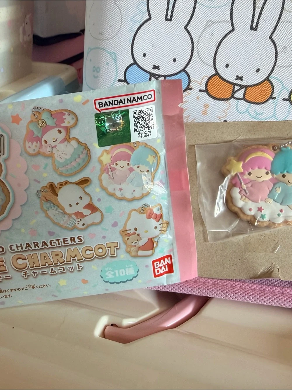 Sanrio Little Twin Stars Pink & Blue Cloud Cookie Keychain Charm